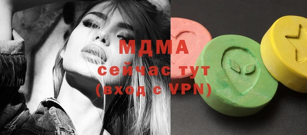 кокаин VHQ Алексин