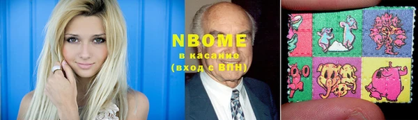 не бодяженный Карталы
