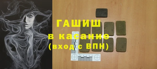 круглые Карпинск
