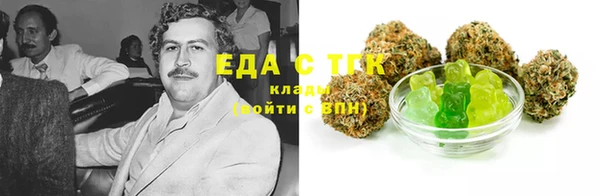 сатива Алзамай