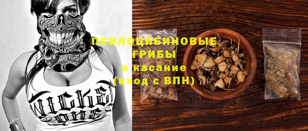 не бодяженный Карталы