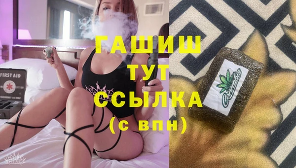 метадон Касимов