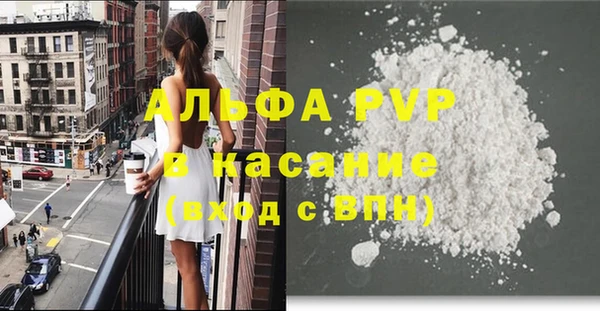 меф Алексеевка