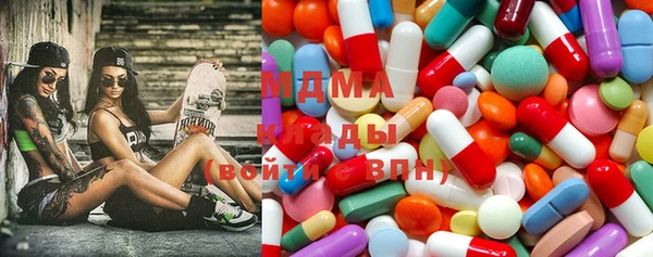 сатива Алзамай