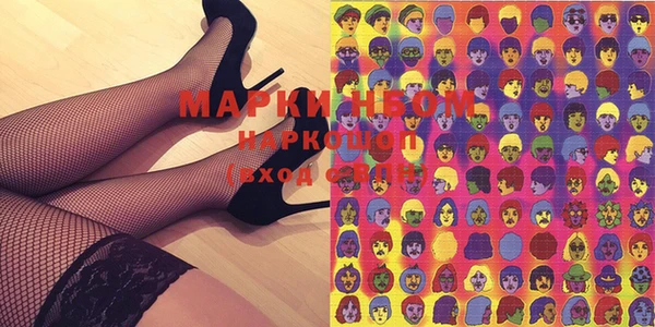 меф Алексеевка