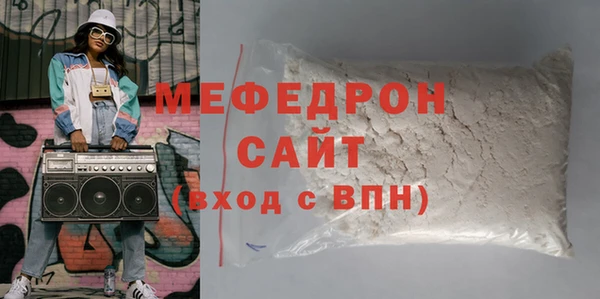 гашишное масло Абаза
