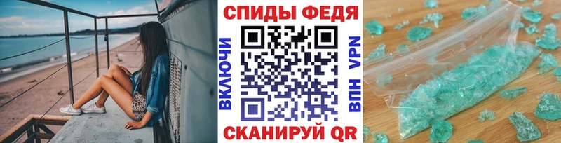 darknet состав  как найти закладки  Волжский  Метамфетамин витя 