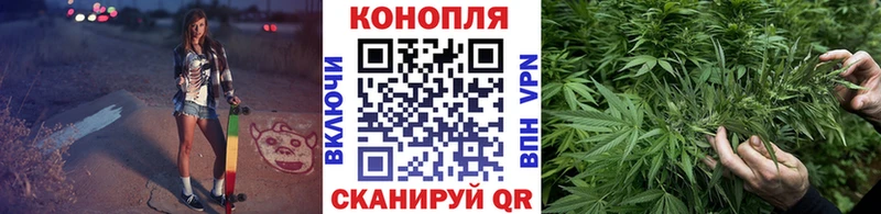 Конопля OG Kush  дарнет шоп  Волжский 